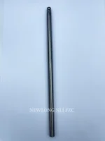 792041 - Needle Bar