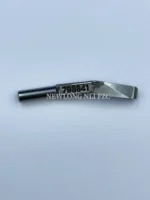 793341 - Cross Looper