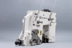 Union Special BC200 – High-Speed, Fully Enclosed Bag Closer
